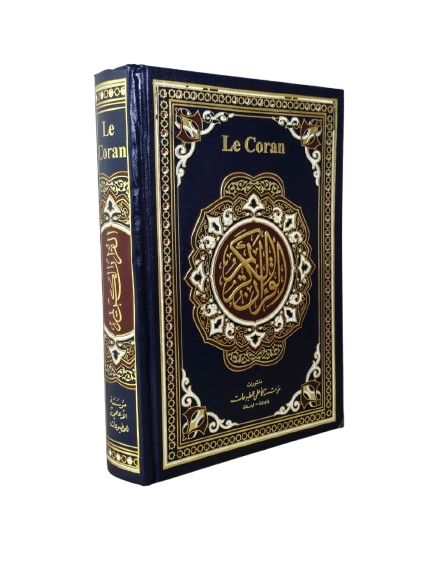 الترجمة الفرنسية