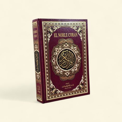 Quran en arabe avec traduction espagnole