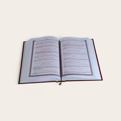 Quran en arabe avec traduction espagnole