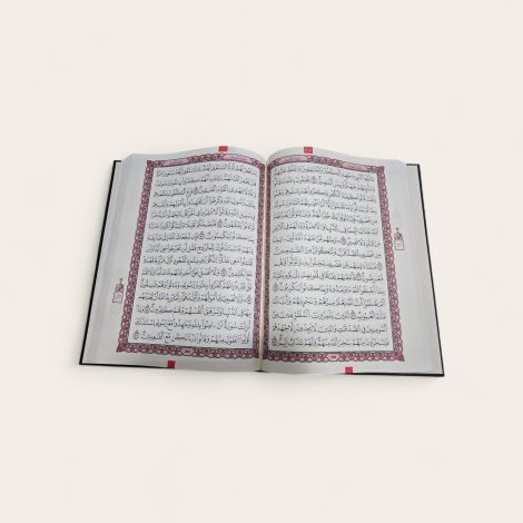 مصحف برواية ورش