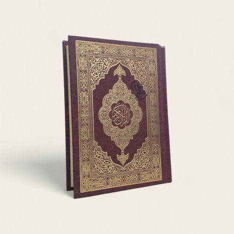 Quran model 2-F