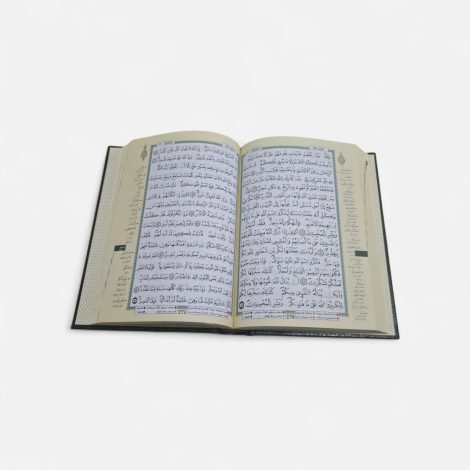 -4- مصحف برواية ورش